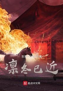 属蛇的女属羊的男