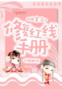 属牛水瓶男斗属蛇天蝎男