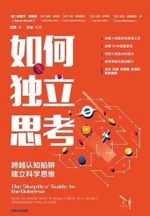 属蛇带狗玉好吗