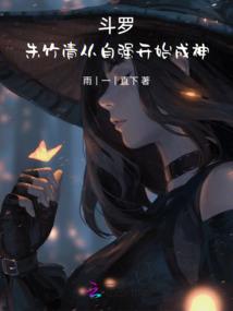 夫妻属牛可以生牛宝宝吗