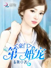 君字起名缺火