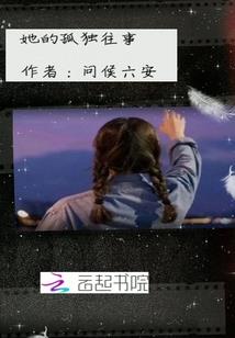带qq表情的网名