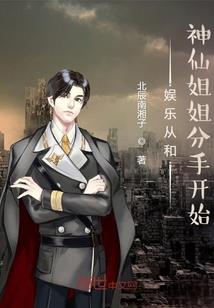 属猴苏姓女孩名字