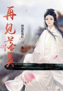 属鼠和什么属龙相配