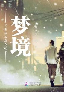 千王之王出江湖打生肖