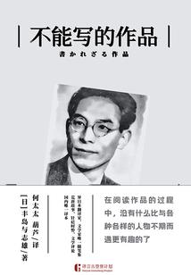 十二星座长大谁最有钱