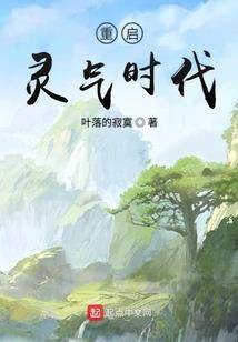 83L69数字寓意
