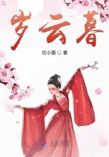 粉色的寓意是什么