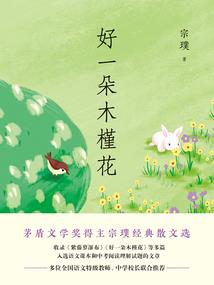 宁波餐厅装修风水禁忌