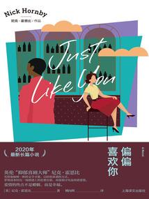 命中缺个属鼠的人