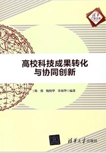 生肖蛇克什么生肖女