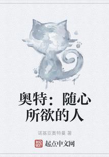 房屋右边有路风水好