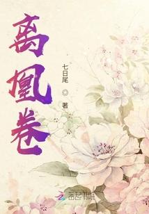 属兔属龙同月生