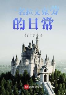 起名文字控