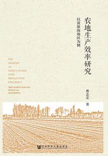 土猴属猴名字带什么字