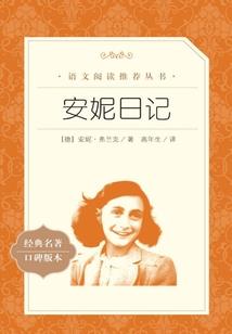 香港麦玲玲起名网名