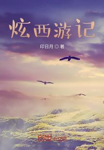黄历包的制作教程图解