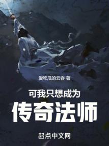 形容巧言谄媚的生肖