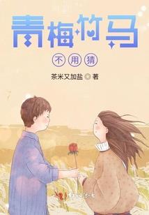 关于生肖顺序的英文视频