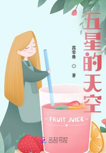 聚财的小区风水