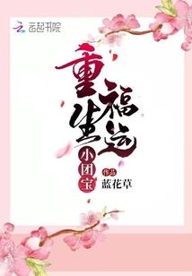 农历四月生肖马运程怎样