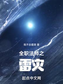 眉毛低运势