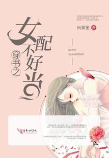 8月30号生肖运程如何