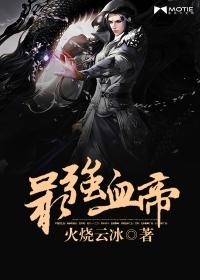 阴历一月十七出生的星座