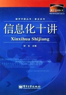 2019老黄历年号
