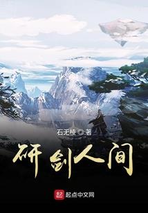 屋子财运布局图解