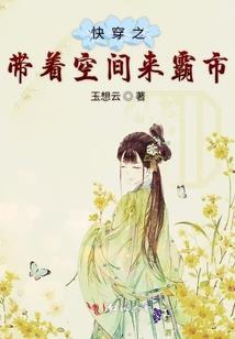自己属牛上司属羊