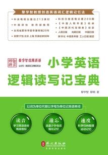 泡爪名字好寓意
