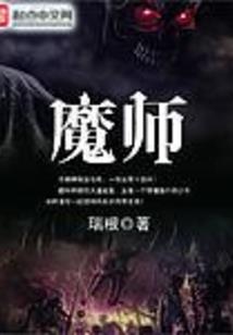 78年属鼠几月出生最差