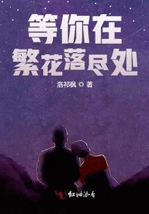 周公解梦猪在走