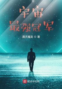 广州属鼠的女人