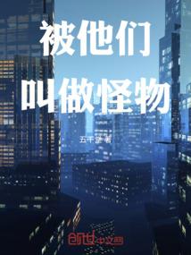 79年属羊楼层