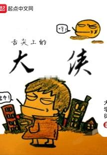 002含义