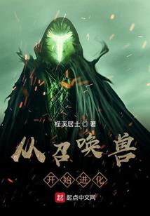 黄历缺什么