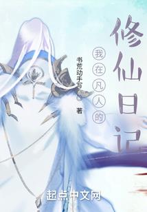 周公解梦妈妈穿寿衣