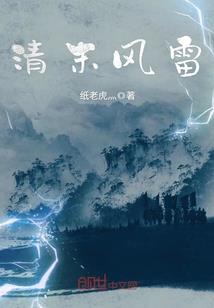 梦到床下有黑蜘蛛