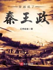 外孙属鼠姥爷属马好吗