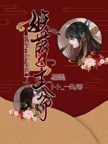 阴历正月16能出殡吗