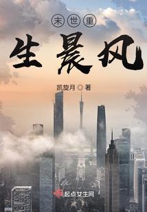 梦幻赌运气玩法