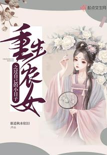 龙鱼寓意什么意思
