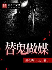 维桐的寓意