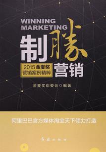 农历几月生娃最好呢