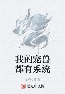 17号属猪运程