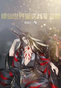 属相鼠四几年
