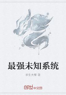 生辰命运查询