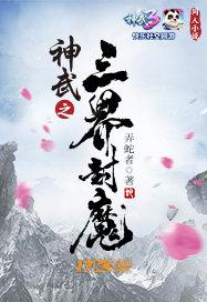 生孩子属相表2022年